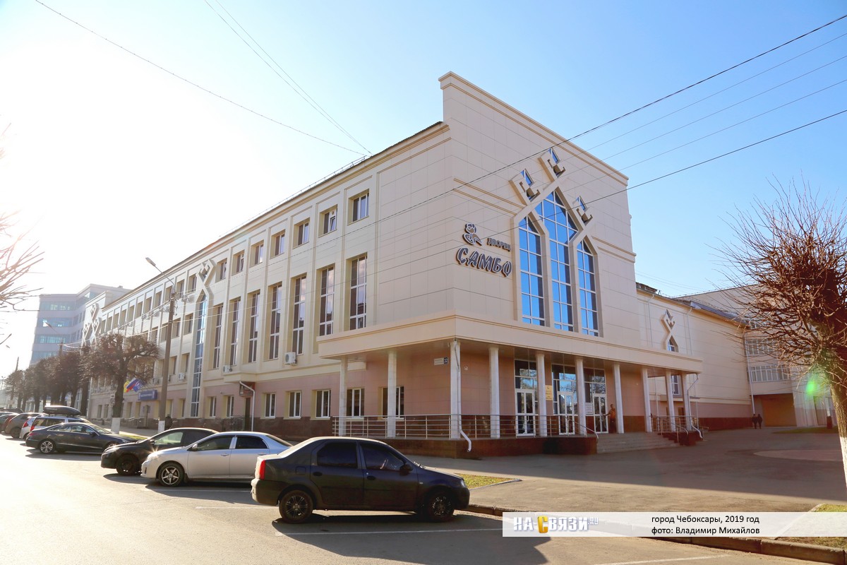 Дворец культуры имени Якова Ухсая