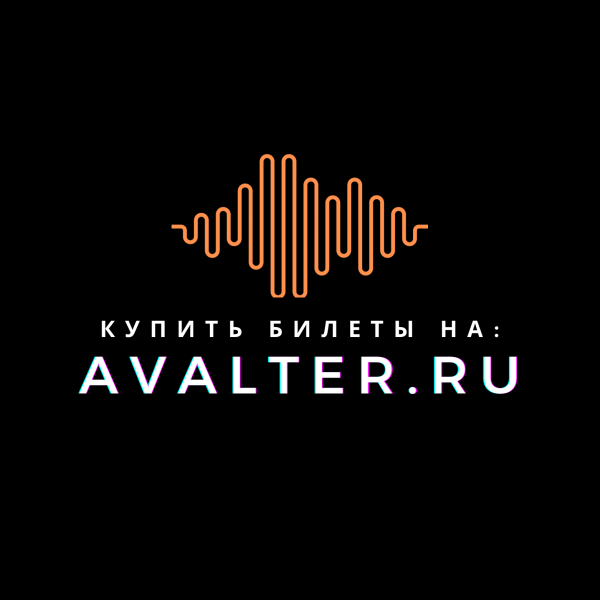 Виктор 