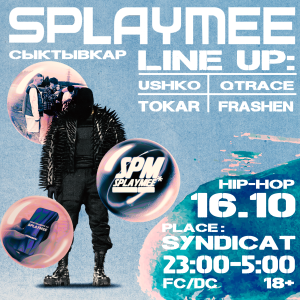 Splaymee