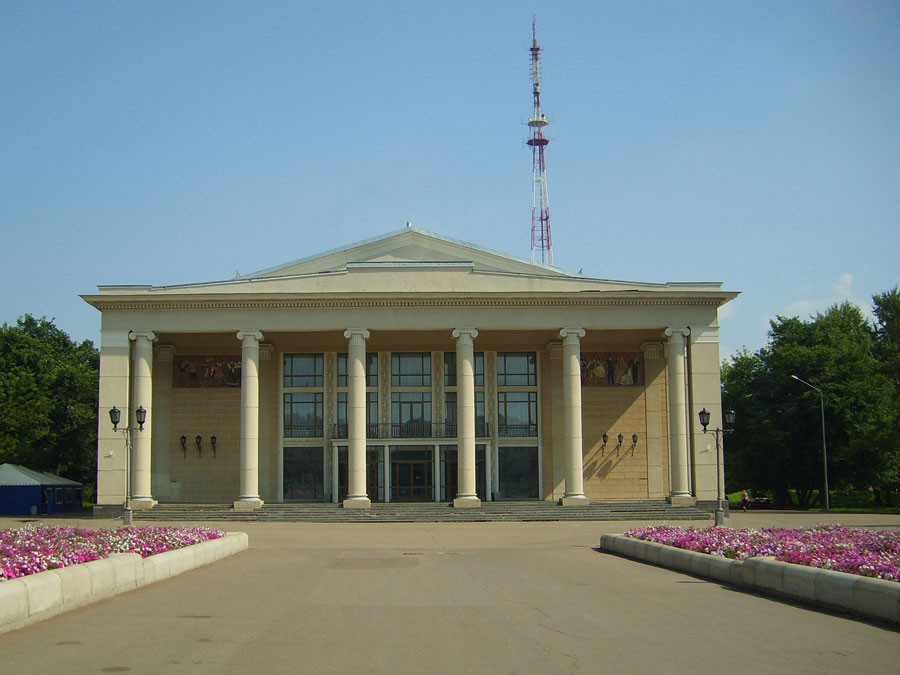 Вятская филармония