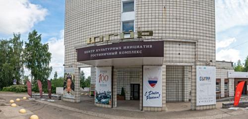 Центр культурных инициатив «ЮГОР»