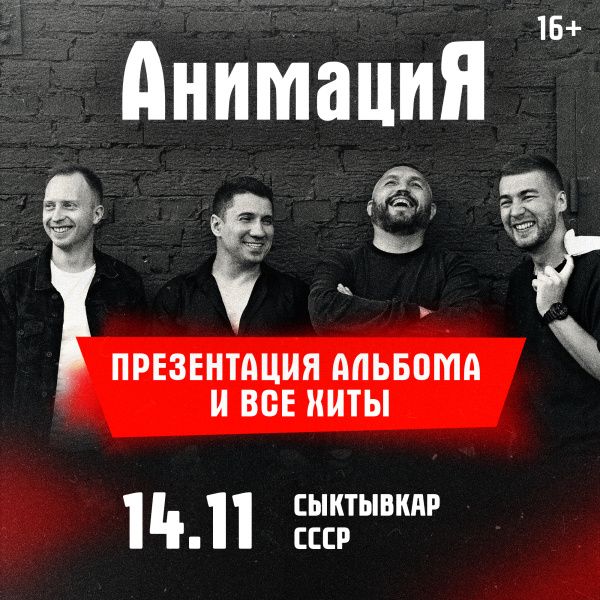 Кулясов