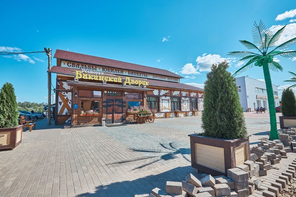 Бакинский дворик 