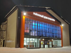 Районный Дом культуры с.Выльгорт 